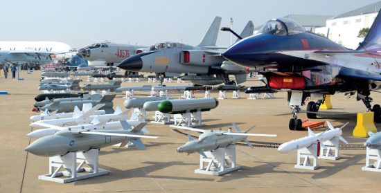 Airshow China 2014